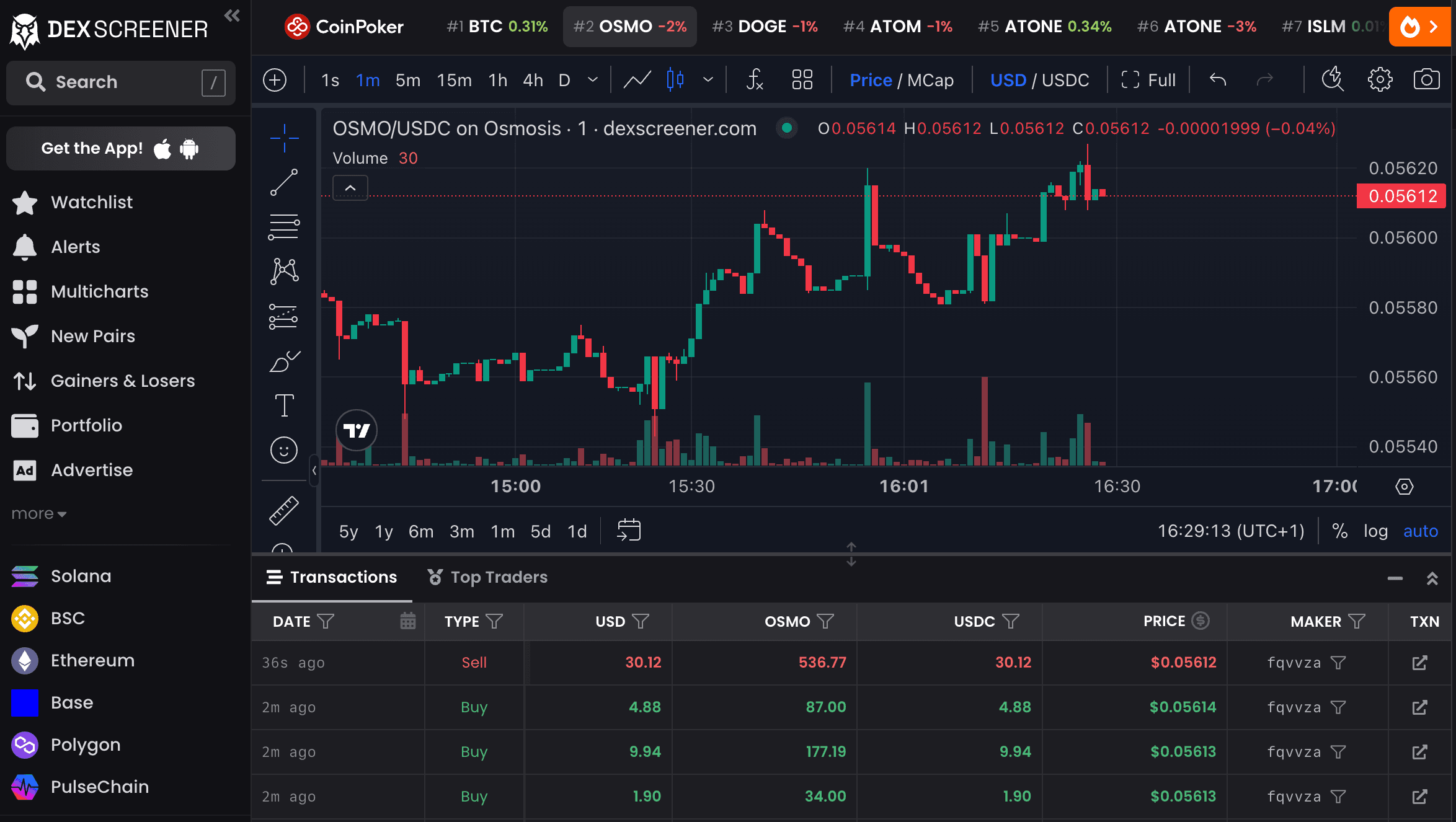 Real-time APIs screenshot